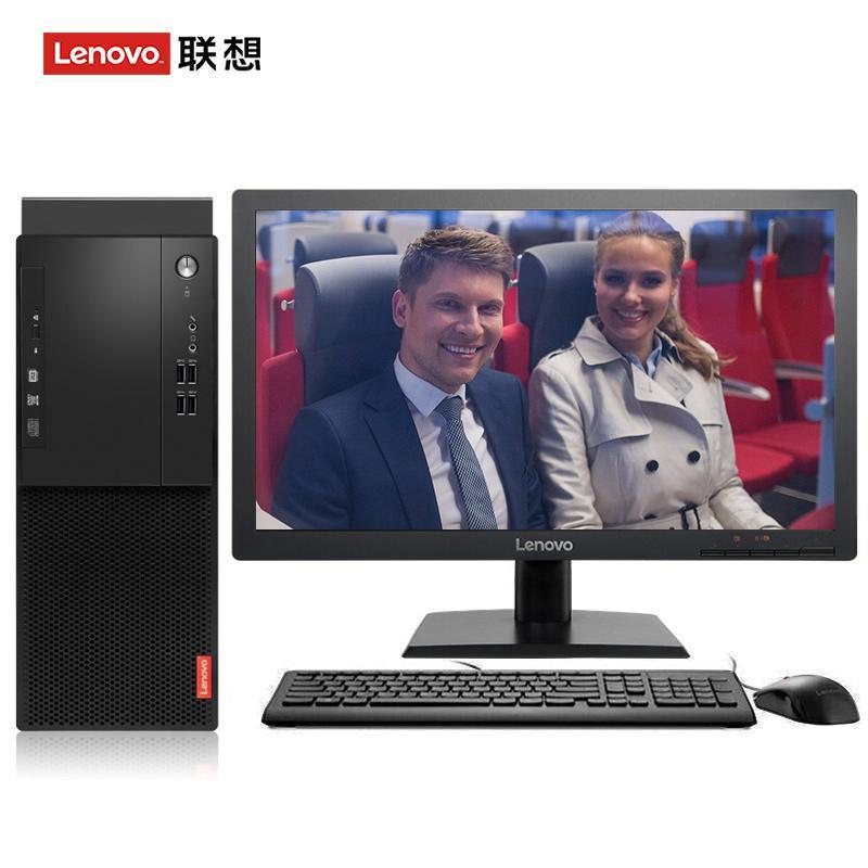 小鸡巴性生活片联想（Lenovo）启天M415 台式电脑 I5-7500 8G 1T 21.5寸显示器 DVD刻录 WIN7 硬盘隔离...